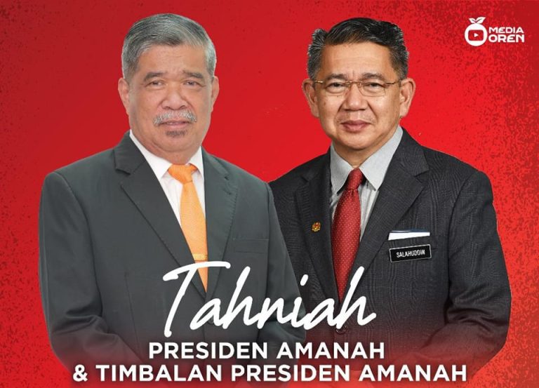 AMANAH Sabah sambut baik pelantikan pimpinan parti dalam Kabinet Kerajaan Perpaduan