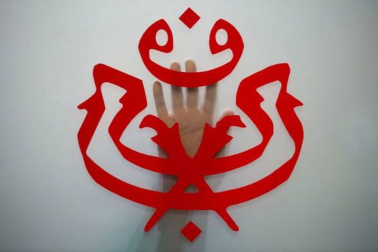 Beri sokongan kepada Hajiji, lima ADUN UMNO Sabah bakal digantung?