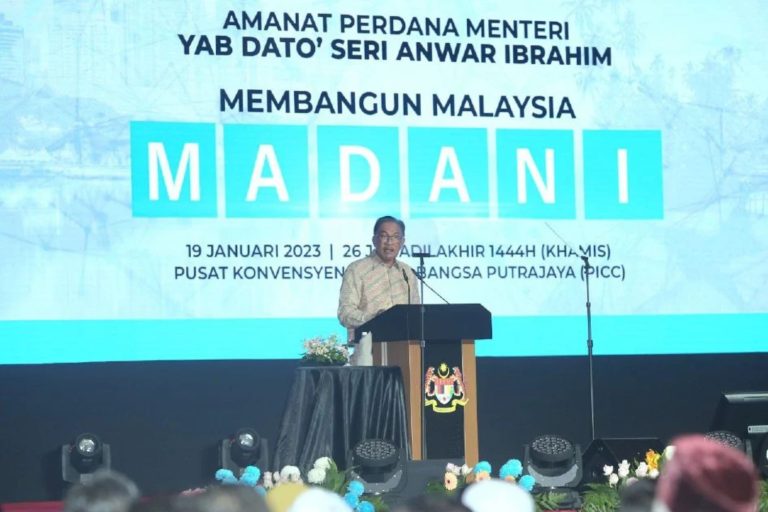 ‘Malaysia Madani’ ganti konsep ‘Keluarga Malaysia’