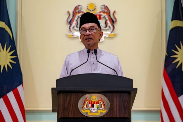PMX dedah nilai akaun luar pesisir dari Malaysia antara tertinggi di dunia
