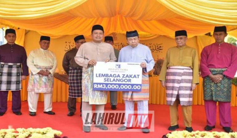 Sultan Selangor berkenan menerima zakat perniagaan RM3 juta dari syarikat Pintas Utama
