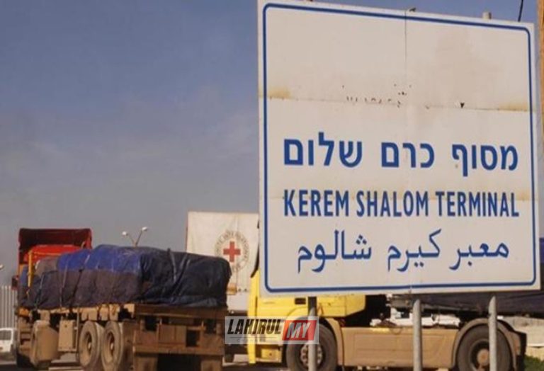 Mesir gesa Israel buka lintasan darat untuk salur bantuan ke Gaza