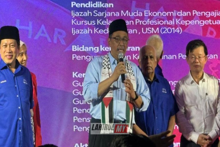 Joohari Ariffin calon Kerajaan Perpaduan bagi PRK DUN Sungai Bakap