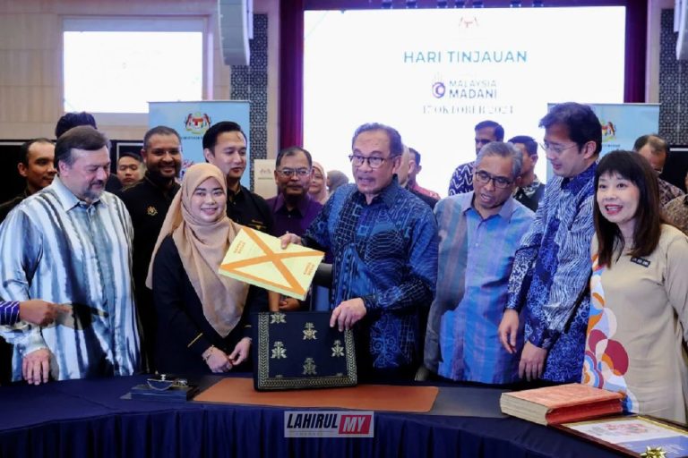 Belanjawan 2025 peluang kerajaan untuk teruskan usaha reformasi ekonomi