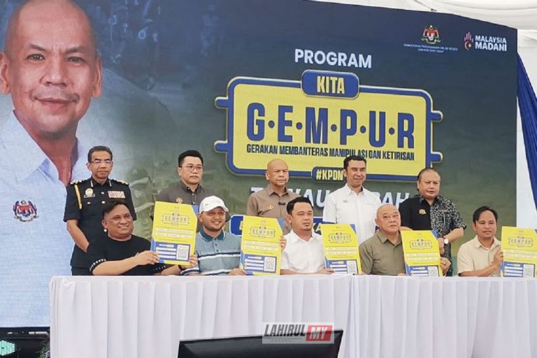 KPDN komited laksanakan program ‘Kita Gempur’ atasi ketirisan barang kawalan