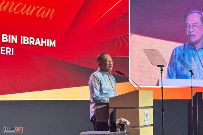 Hampir 2000 syarikat kerajaan akan diaudit menerusi e-SelfAudit berasaskan AI – PM Anwar
