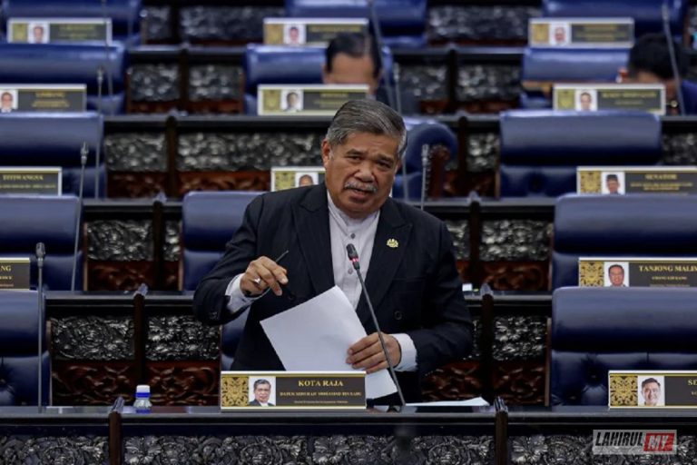 Harga lantai padi diumumkan tengah hari ini
