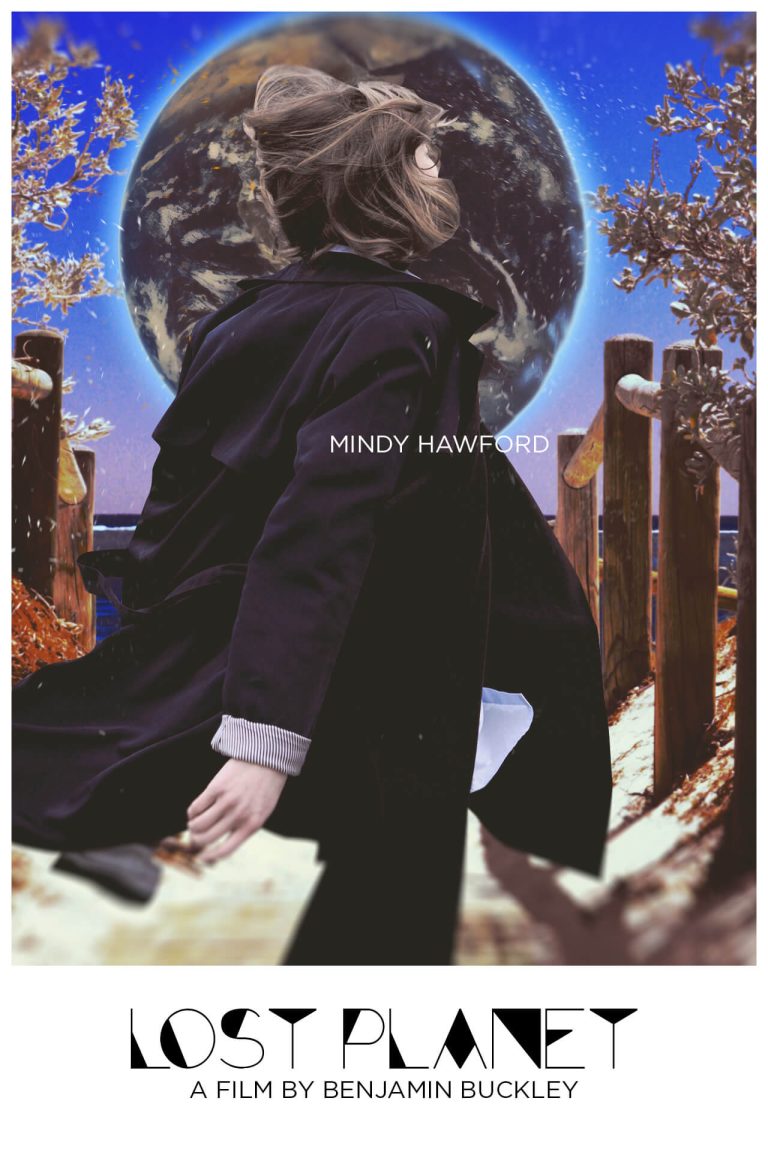 Freakshow: Gravity Lane by Emily Levind